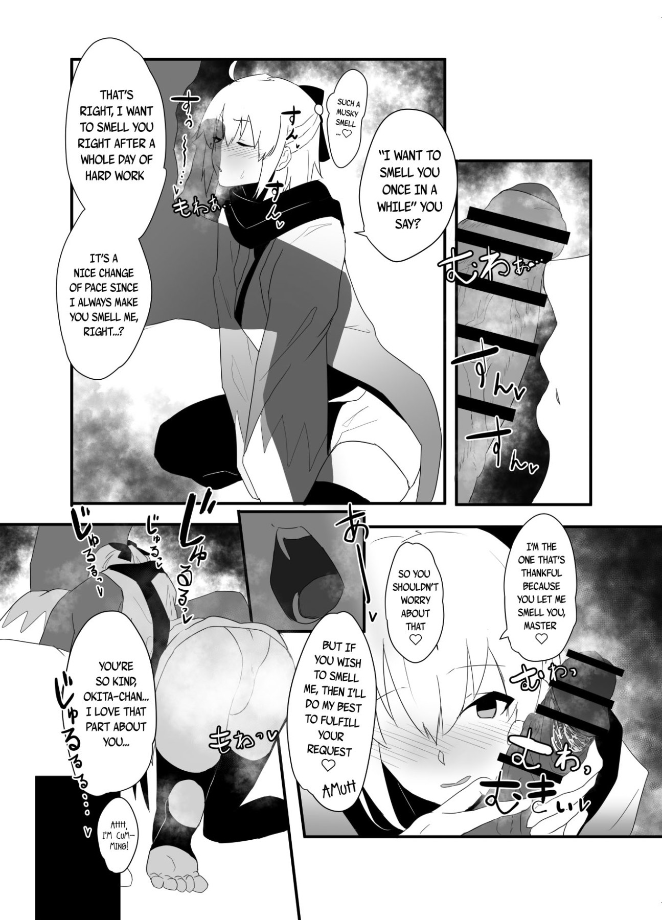 Hentai Manga Comic-Lewd Saber Wars 3-Read-13